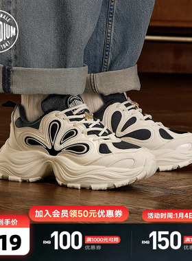 PALLADIUM帕拉丁厚底增高经典花瓣鞋男女款老爹鞋