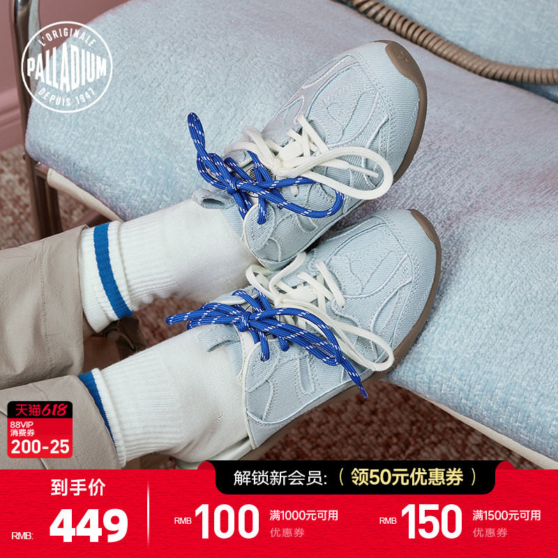 PALLADIUM帕拉丁凉拖鞋拼接牛仔布薄底夏季女款拖鞋99669