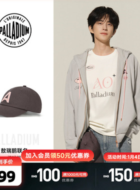 【敖瑞鹏联名款】PALLADIUM帕拉丁AOTHENTIC系列棒球帽C3610