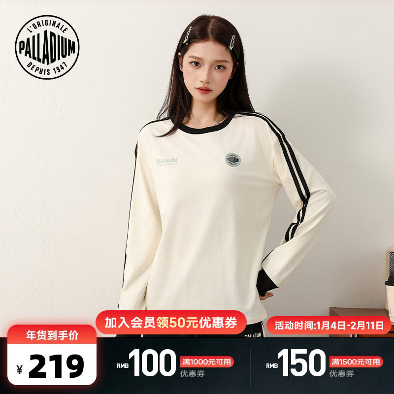 PALLADIUM帕拉丁女款长袖T恤1913460,运动服/休闲服装,运动T恤,淘宝优惠券,粉丝福利购,淘宝优惠卷