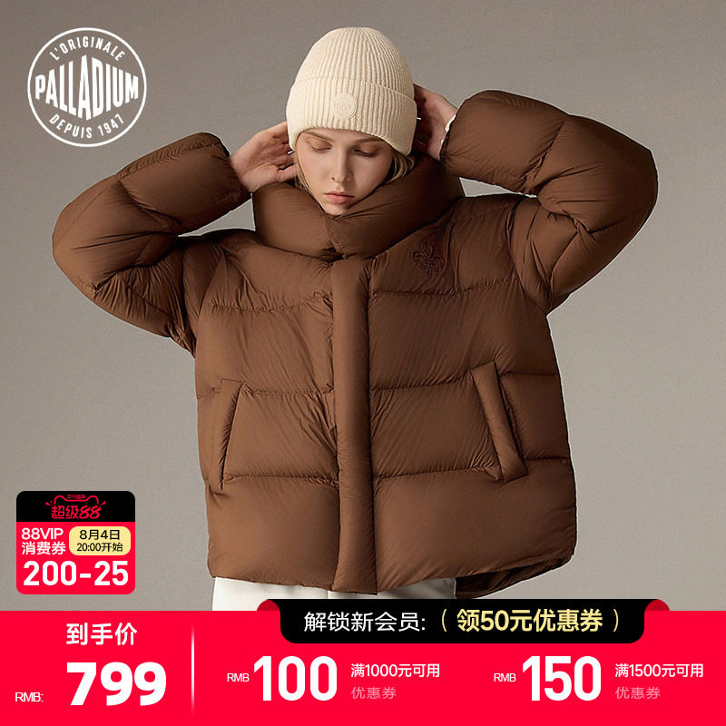 宽松羽绒服PALLADIUM男女同款