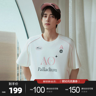 【敖瑞鹏联名款】PALLADIUM帕拉丁AOTHENTIC系列男女同款短袖T恤