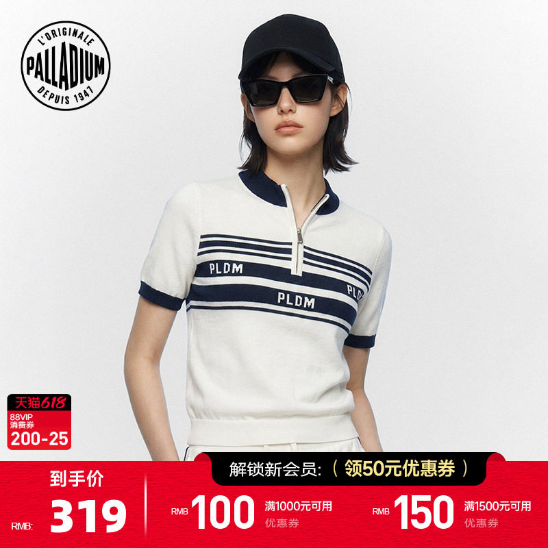 PALLADIUM帕拉丁上装个性条纹撞色女款短袖毛衫1914493