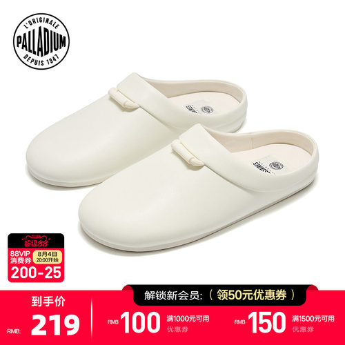 全素色设计，搭配专属字母拉环设计
