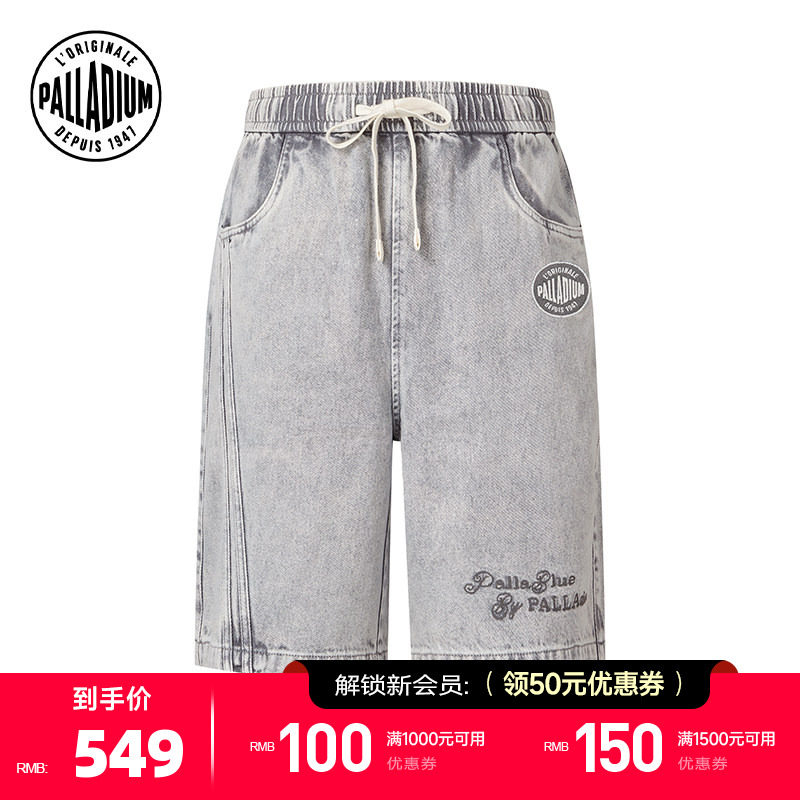 PALLADIUM帕拉丁裤装休闲潮流休闲男女款牛仔短裤10129