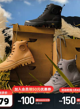 PALLADIUM帕拉丁马丁靴男女同款冬新款加绒保暖棉鞋高帮靴79337