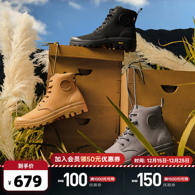 PALLADIUM帕拉丁马丁靴男女同款冬新款加绒保暖棉鞋高帮靴79337