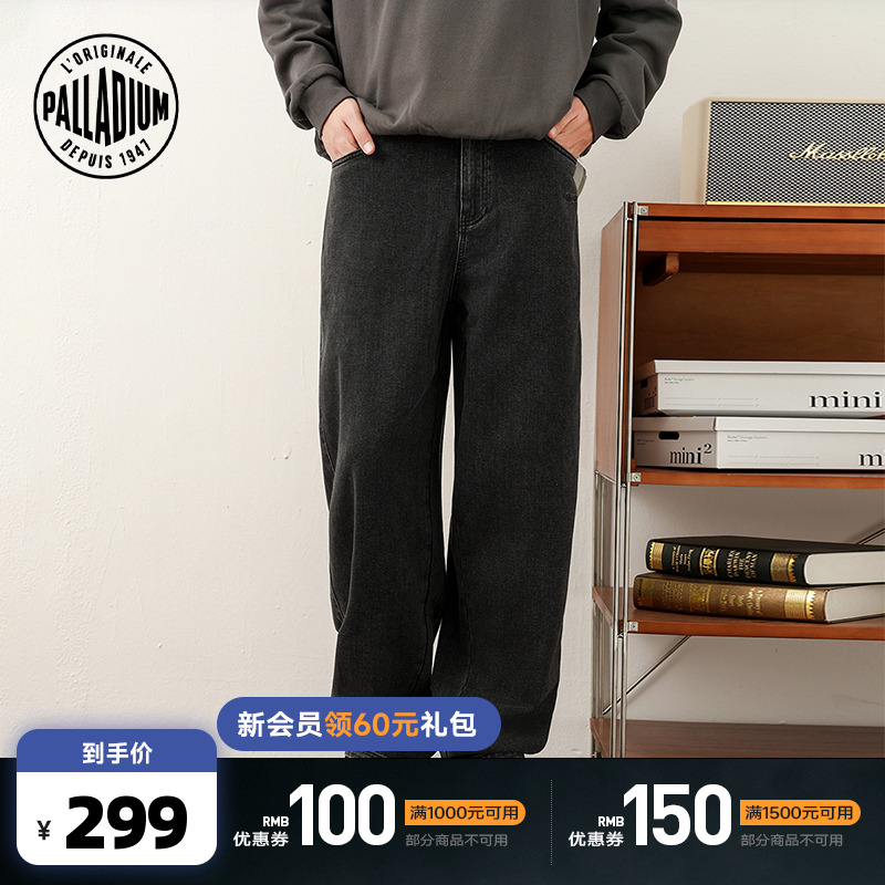 前后多个口袋设计，精致的缝线和细节