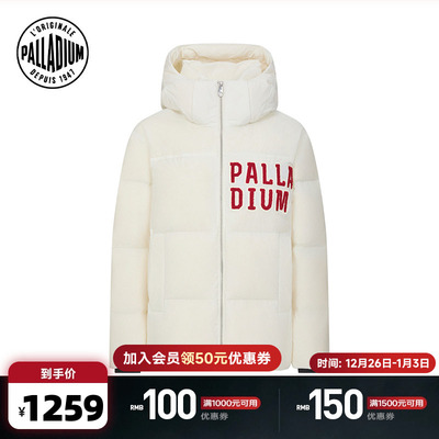 PALLADIUM帕拉丁上装时尚高领撞色宽松女款羽绒服1912173