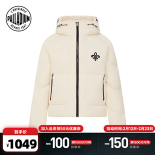 PALLADIUM帕拉丁上装时尚宽松简约连帽女款羽绒服1911932