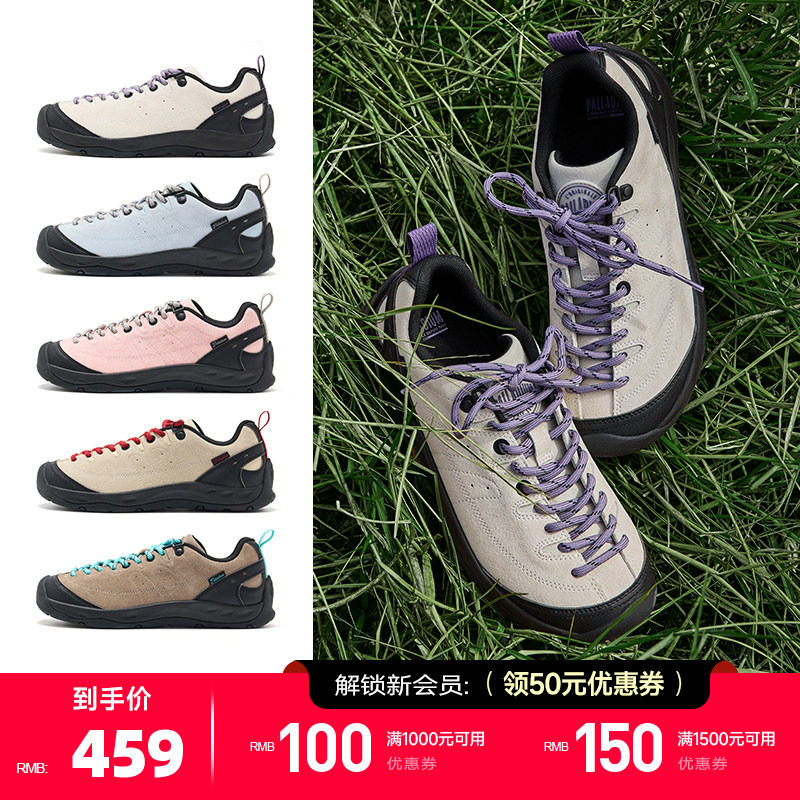 PALLADIUM帕拉丁户外徒步登山鞋女子反绒皮休闲运动慢跑鞋9