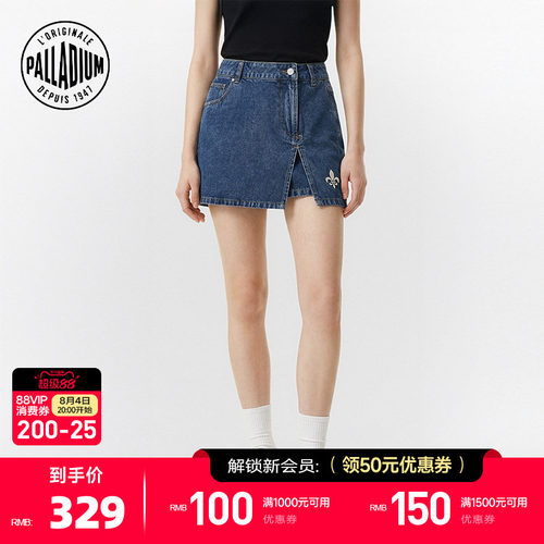 前幅鸢尾花小刺绣，单侧小口袋+小插袋