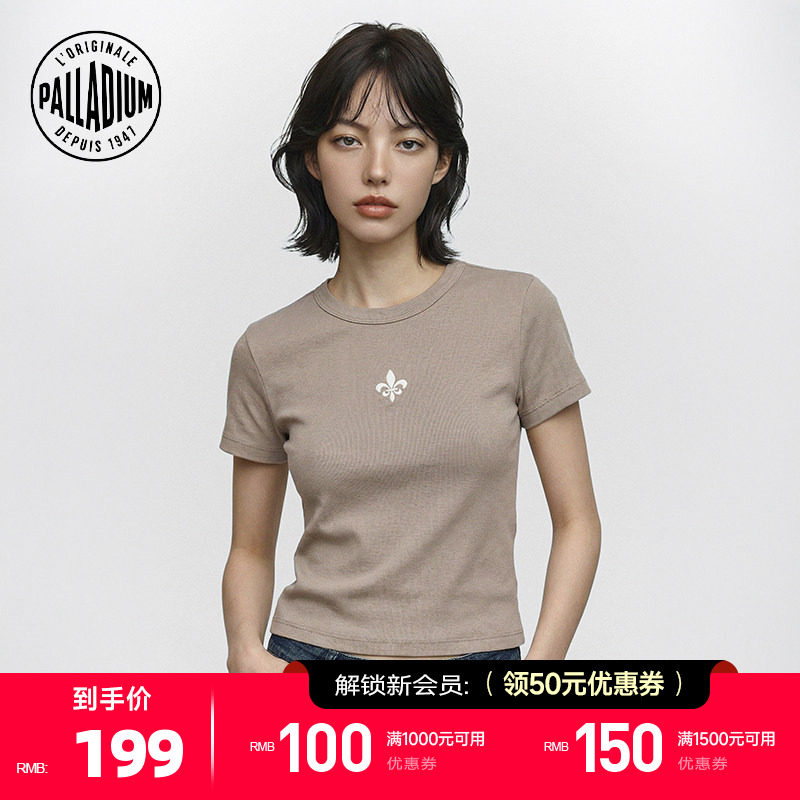 PALLADIUM帕拉丁上装鸢尾花图案印花女款短袖T恤1913894
