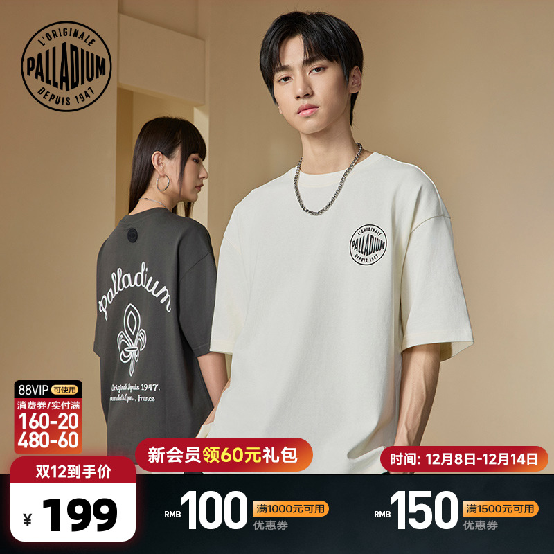 PALLADIUM帕拉丁宽松短袖上衣