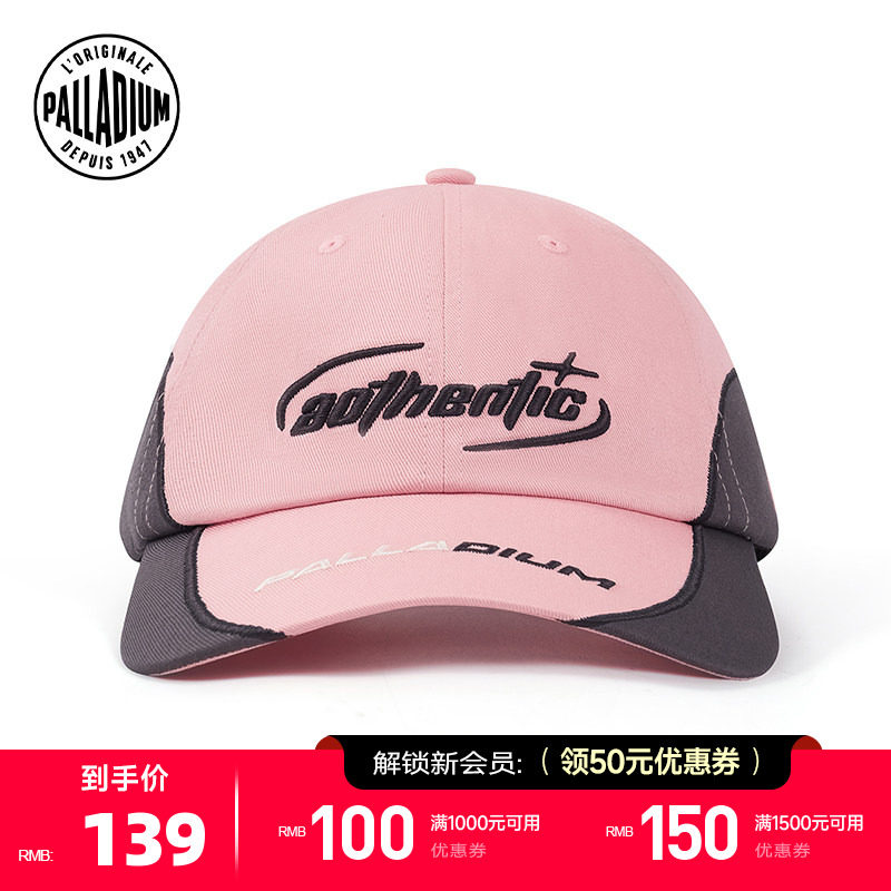 PALLADIUM帕拉丁明星同款AOTHENTIC系列男女同款棒