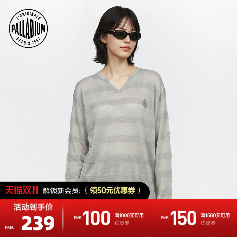 PALLADIUM帕拉丁上衣纯色套头V领薄款罩衫女款长袖T恤韩系1914763