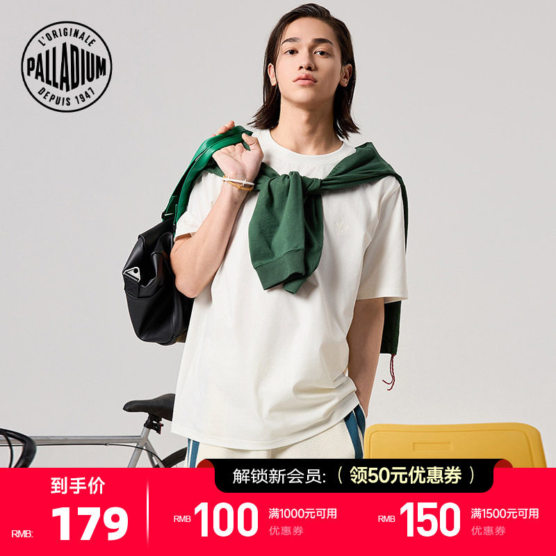 PALLADIUM帕拉丁宽松日常休闲简约舒适男女款圆领短袖T恤1011687