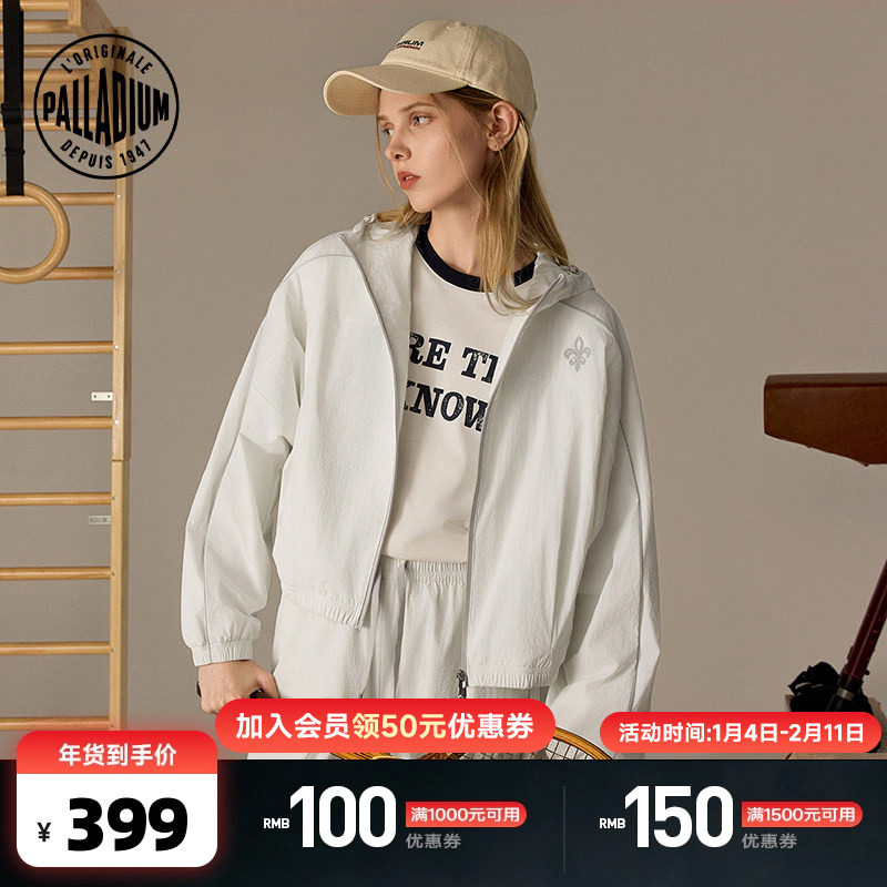 PALLADIUM帕拉丁上装时尚梭织运动户外健身休闲女款外套1912594,运动服/休闲服装,运动茄克/外套,淘宝优惠券,粉丝福利购,淘宝优惠卷