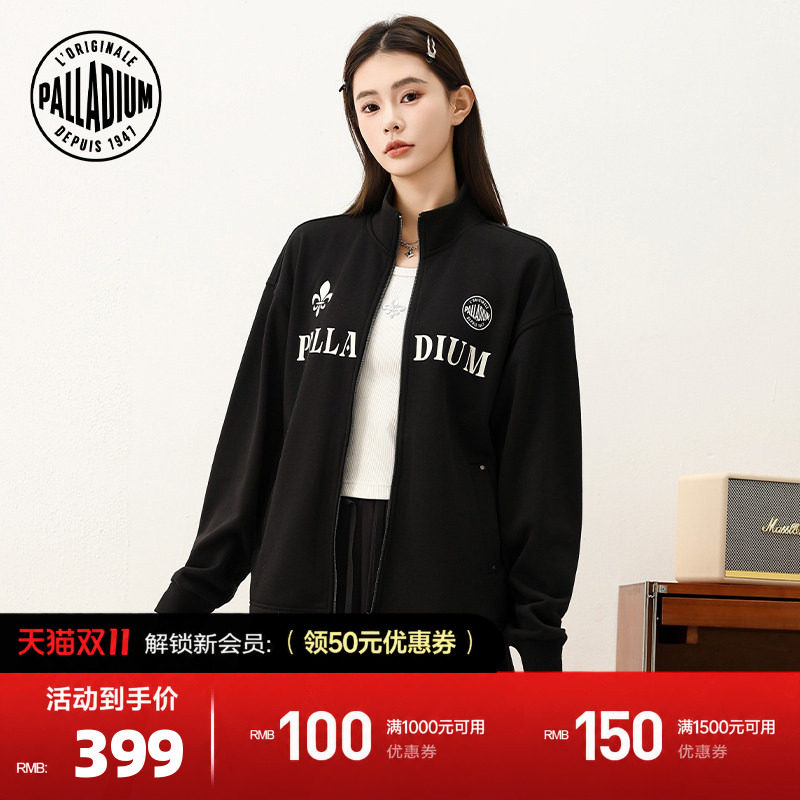 PALLADIUM帕拉丁上装经典简约质感印花男款外套1013805