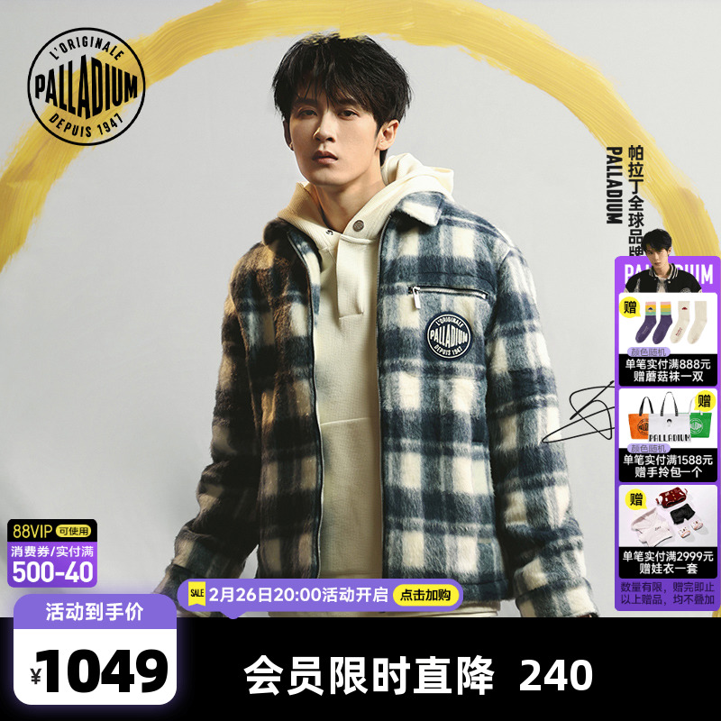 ׻Ҹ XS ̴ͬPALLADIUMŮͬë޷10105392378Ԫ2(1189Ԫ/)