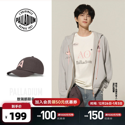 【敖瑞鹏联名款】PALLADIUM帕拉丁AOTHENTIC系列棒球帽C3610