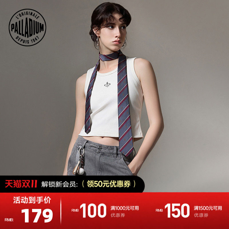 PALLADIUM帕拉丁上装简约日常休闲百搭女款内搭针织背心1911398