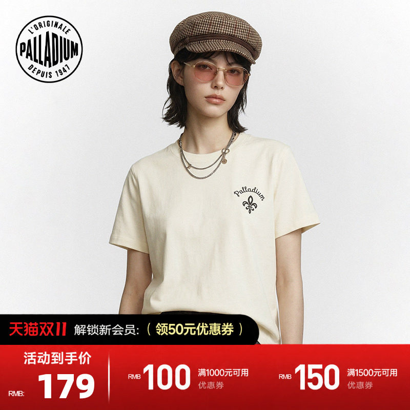 PALLADIUM帕拉丁百搭休闲女装宽松纯棉重磅圆领短袖T恤1914498