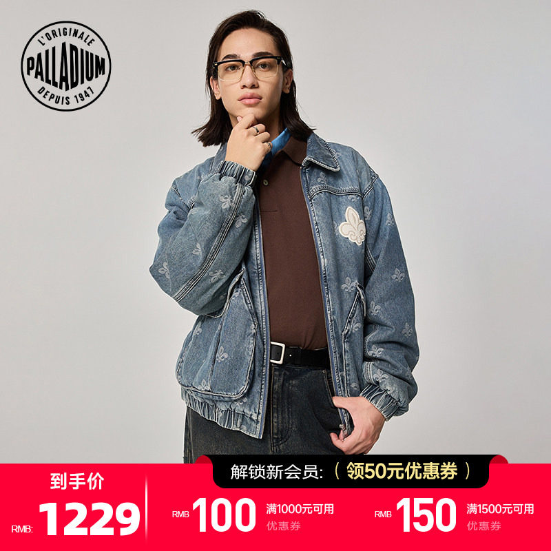 PALLADIUM帕拉丁上装鸢尾花满幅图案男款牛仔棉服1011864