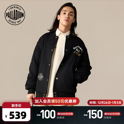 【拳王阿里联名】PALLADIUM帕拉丁复古运动绣花标男女棒球服外套