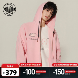 【敖瑞鹏联名款】PALLADIUM帕拉丁AOTHENTIC系列男女同款连帽外套