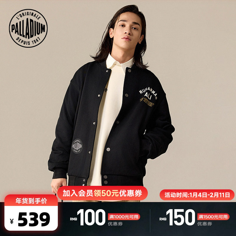 【拳王阿里联名】PALLADIUM帕拉丁复古运动绣花标男女棒球服外套
