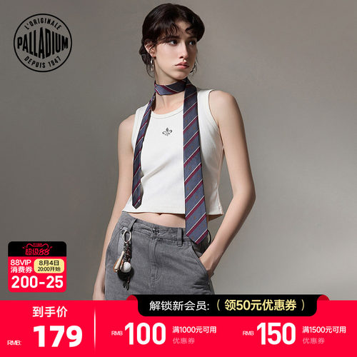 胸前图案增添精致感，时尚百搭
