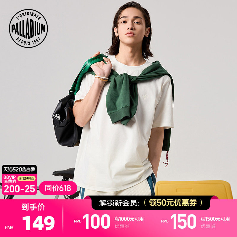 PALLADIUM帕拉丁宽松日常休闲简约舒适男女款圆领短袖T恤1011687