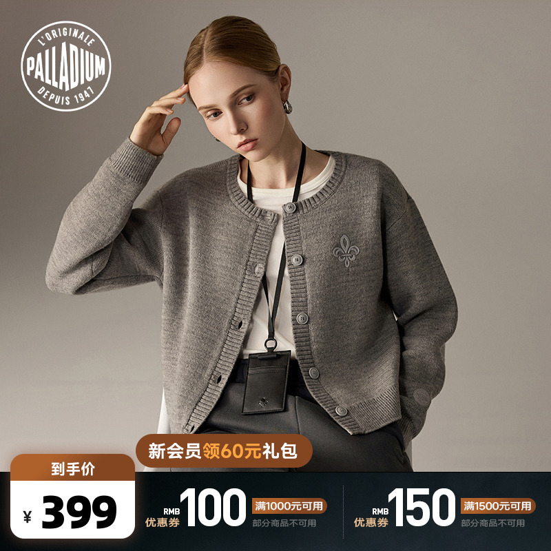 简约圆领设计，经典大方