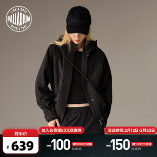 PALLADIUM帕拉丁上装时尚立体剪裁连帽女款外套1912940