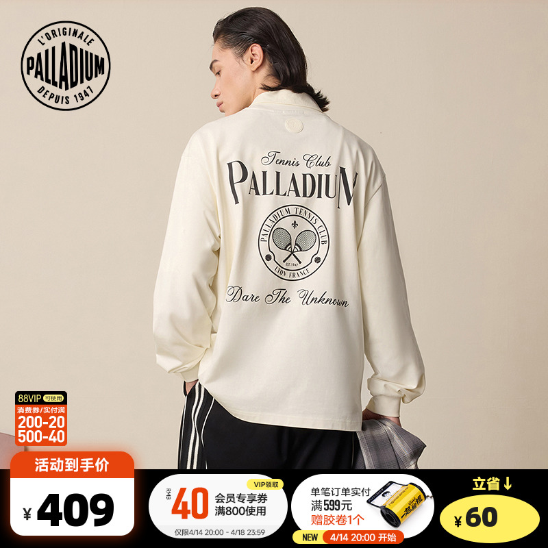 ۻ㣺޻ɫ XS ˶ϵСPALLADIUM˶ŮԲT10112761840.15Ԫ5(368.03Ԫ/)