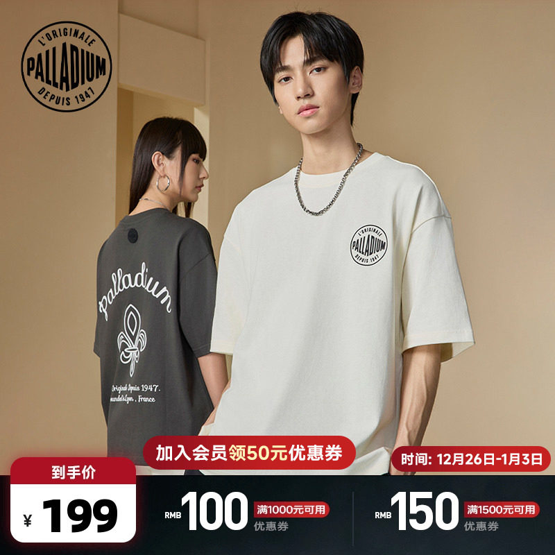 PALLADIUM帕拉丁休闲宽松男女装情侣潮流纯棉重磅280g圆