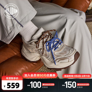 PALLADIUM帕拉丁休闲鞋厚底复古做旧脏脏鞋女款老爹鞋99738