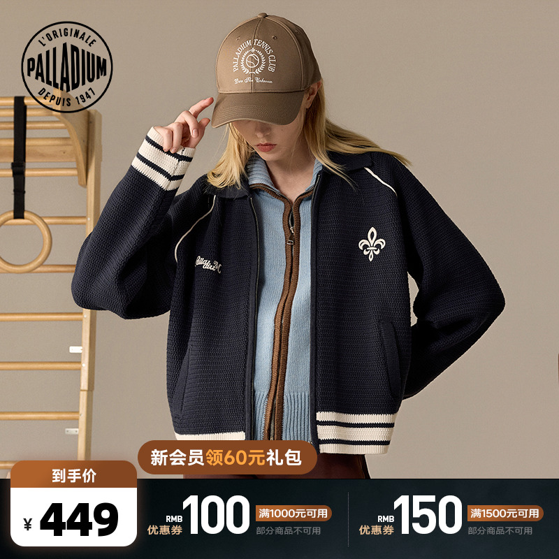 精美花卉与文字印花，展现艺术气息