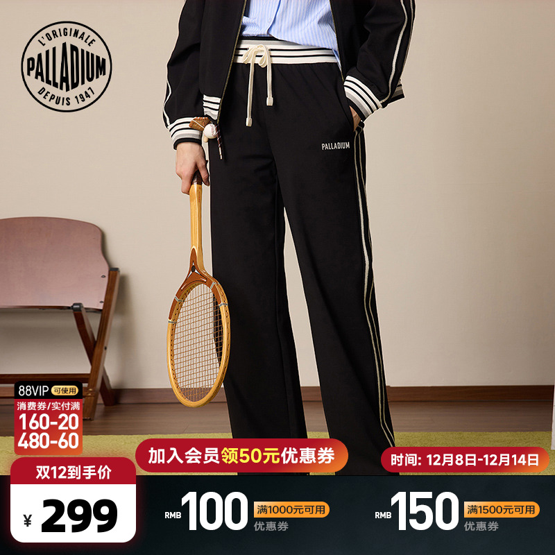 经典净色，直筒设计，搭配侧边竖向拼条