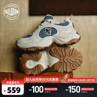 PALLADIUM帕拉丁休闲鞋复古牛仔拼接女款厚底老爹鞋99739