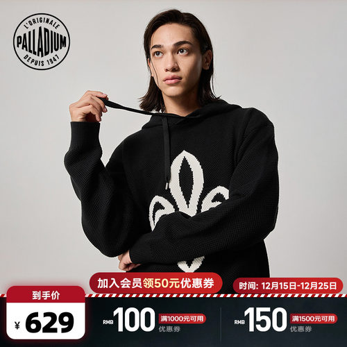 鸢尾花图案，连帽设计结合宽松版型