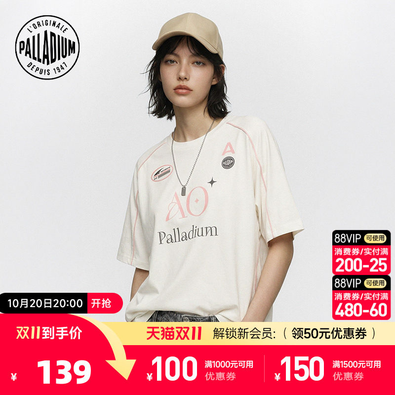 PALLADIUM帕拉丁明星同款AOTHENTIC系列男女同款短袖T恤