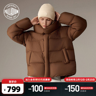 PALLADIUM帕拉丁宽松保暖新款羽绒服
