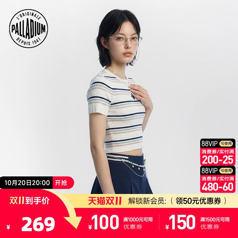 PALLADIUM帕拉丁上装复古刺绣条纹修身百搭女款短袖T恤1913057