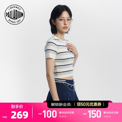 PALLADIUM帕拉丁上装复古刺绣条纹修身百搭女款短袖T恤1913057