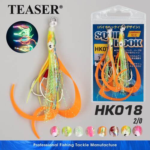 HK018仿生鱿鱼钩UV夜光慢