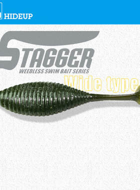 日本进口 扁平鱼T尾Stagger Wide TYPE 2.7/3.3/4寸软饵