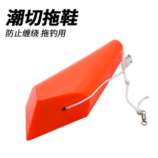 DF潮切拖鞋海钓弓角钩烟仔马鲛炮弹鱼假饵水面拖板船钓拖钓大青针