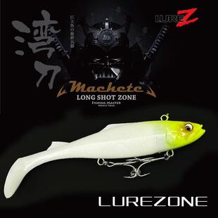 LUREZ湾刀路亚领地 3D饵鱼外形弯刀50克铅头钩海钓鲈鱼鲅鱼软饵